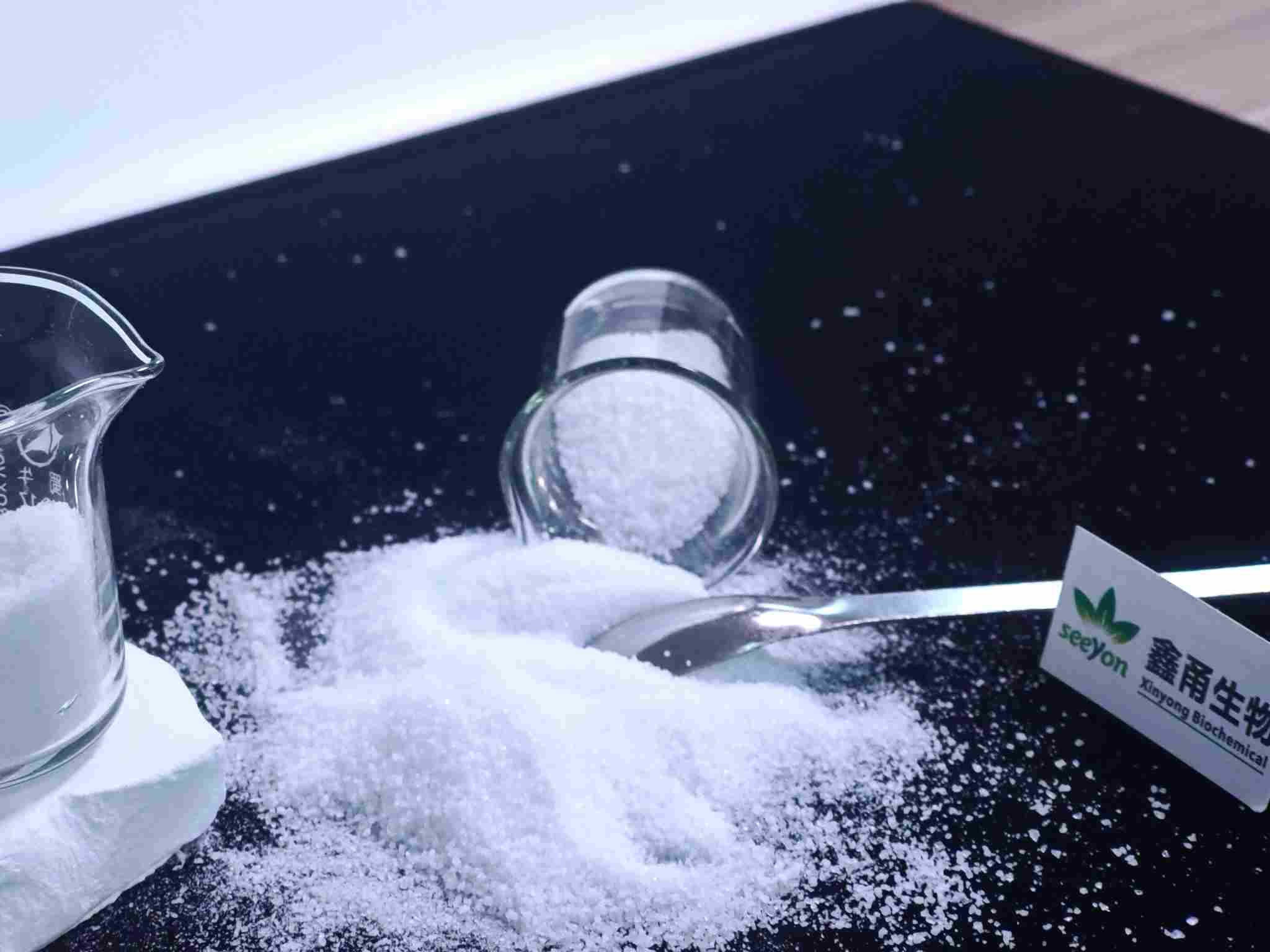 Cationic polyacrylamide(CPAM)