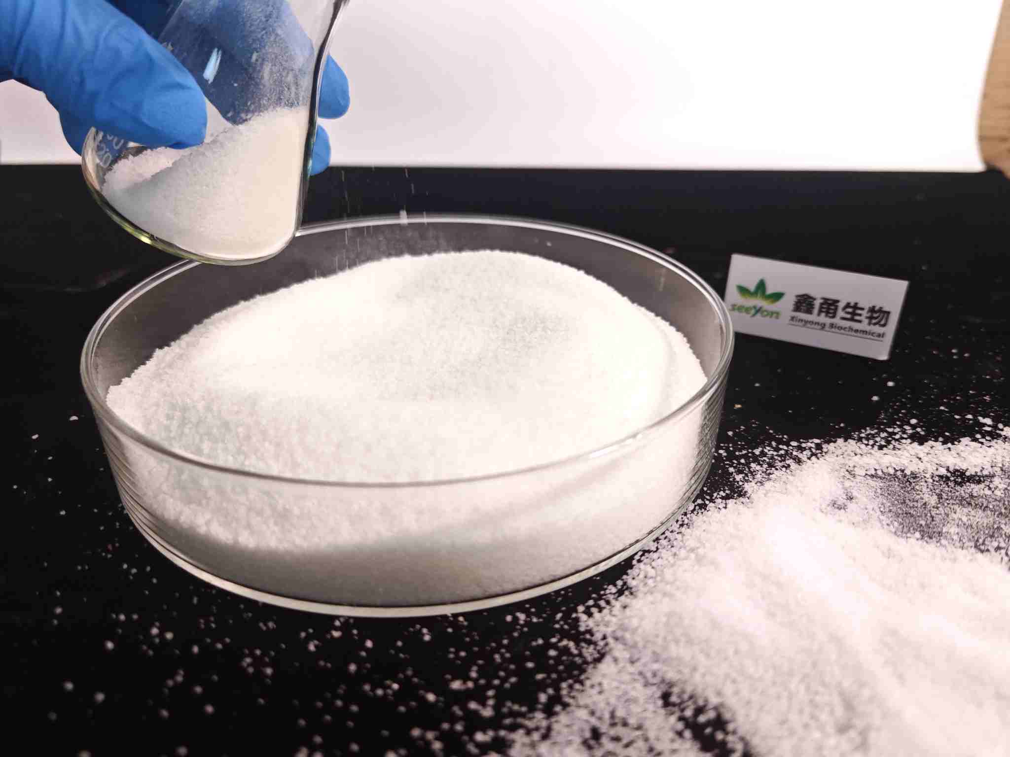 Cationic polyacrylamide(CPAM)