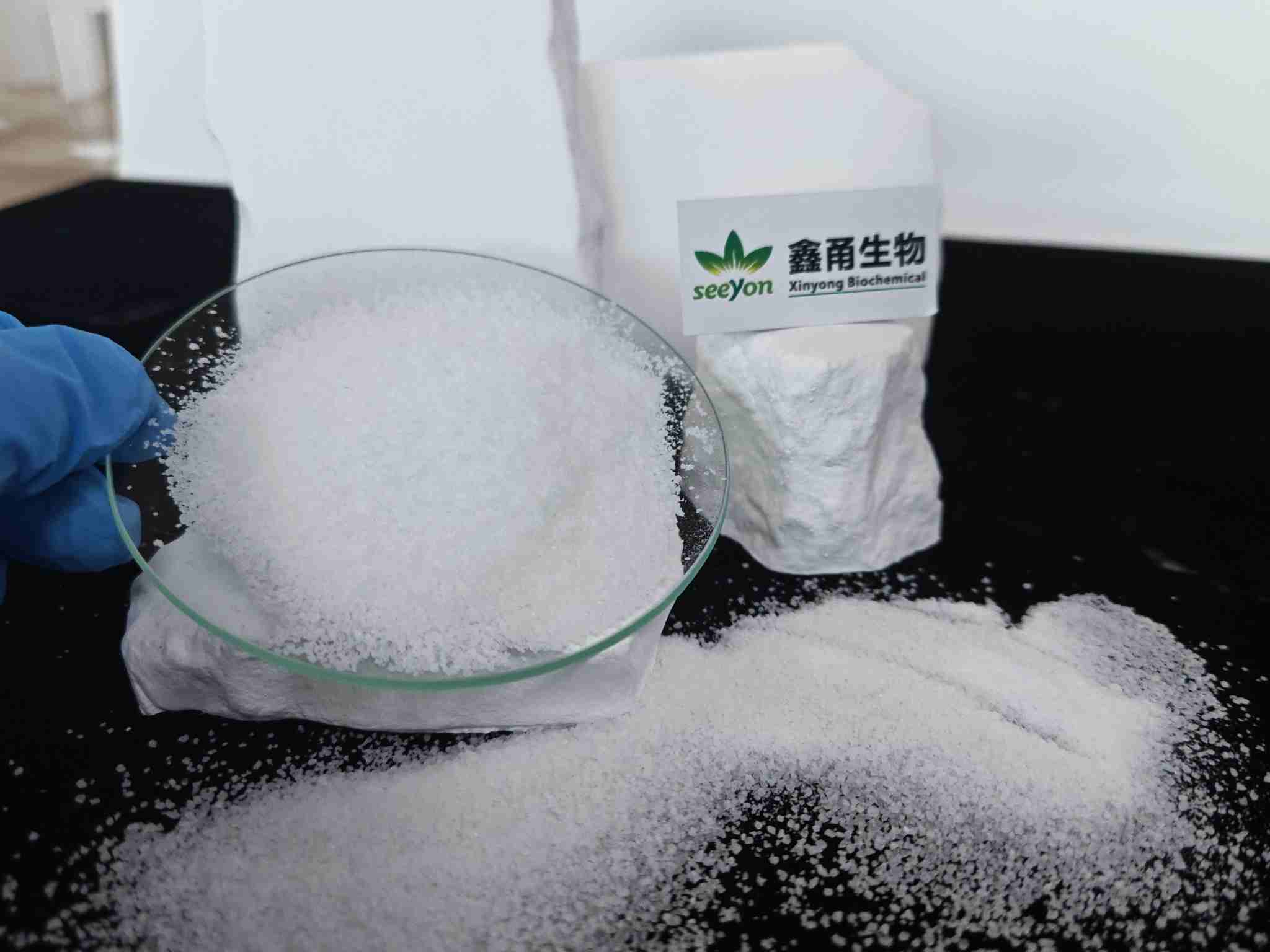 Cationic polyacrylamide(CPAM)