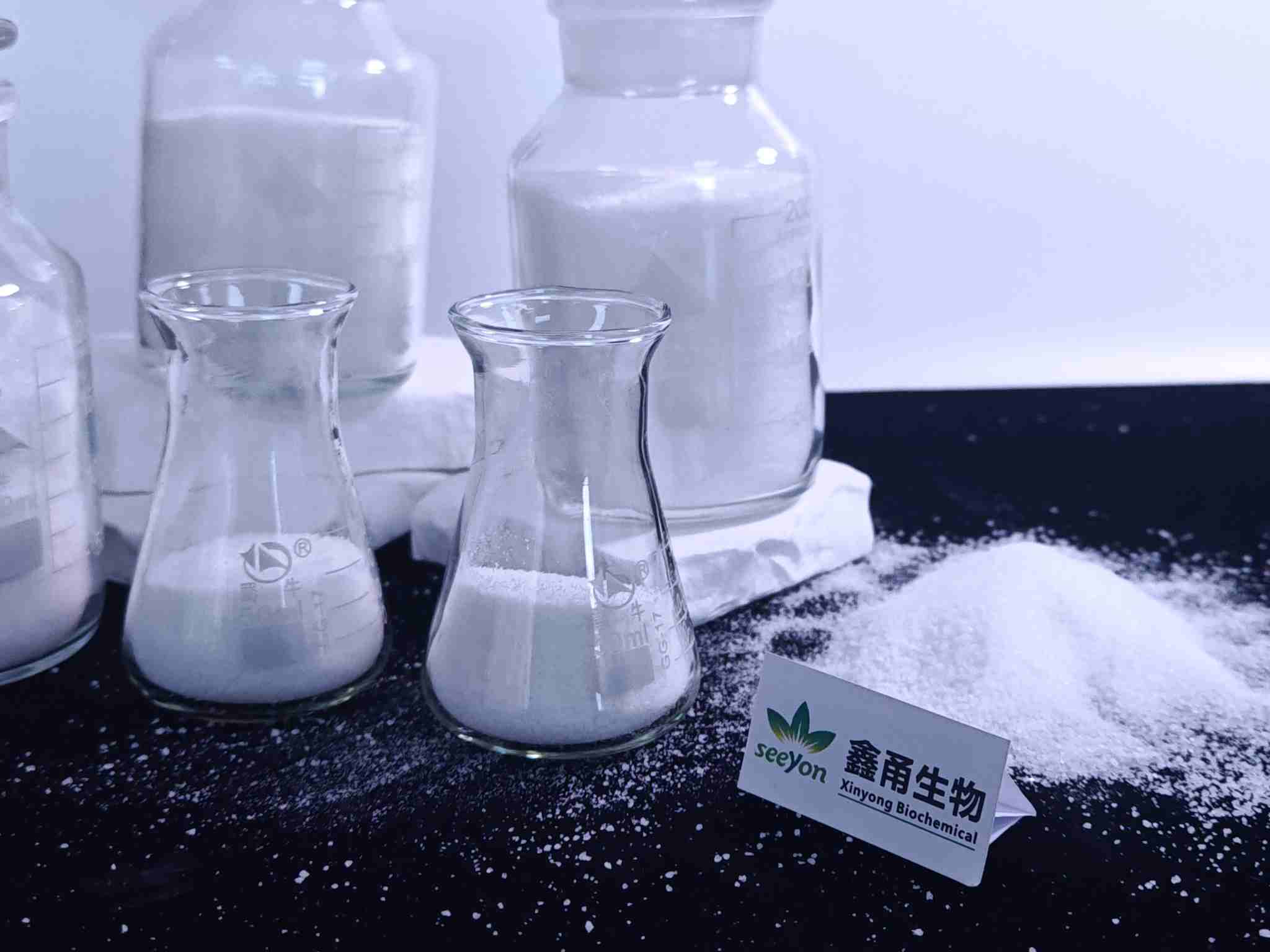 Cationic polyacrylamide(CPAM)