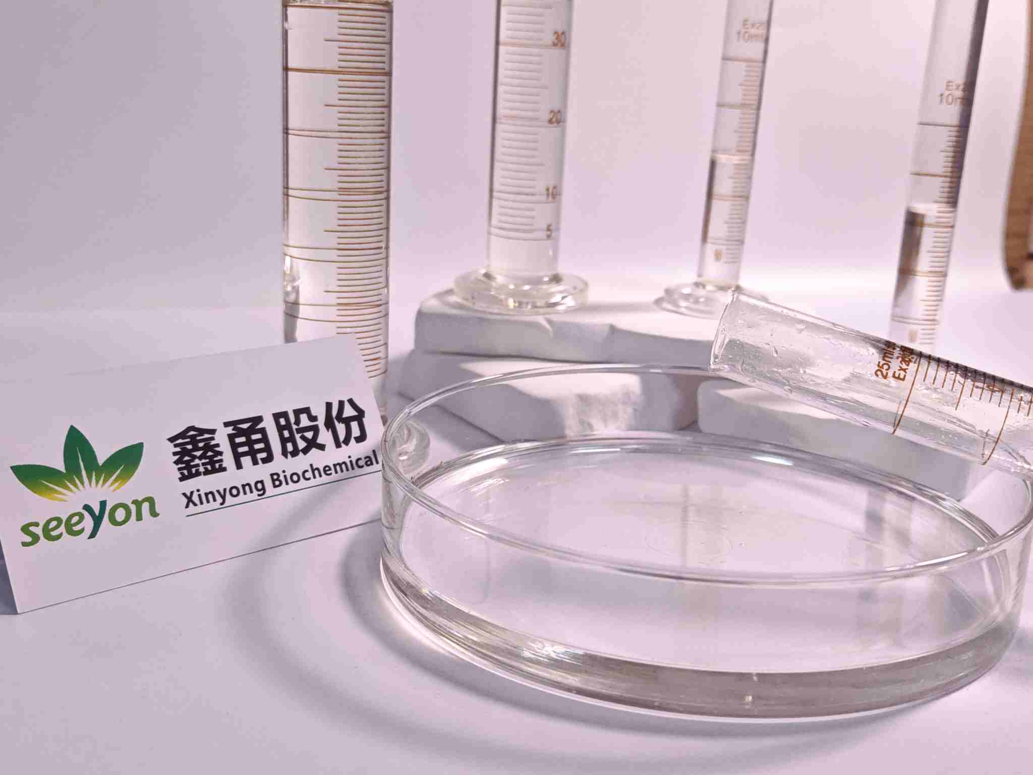 Flotation Collector#Black Medicine Series