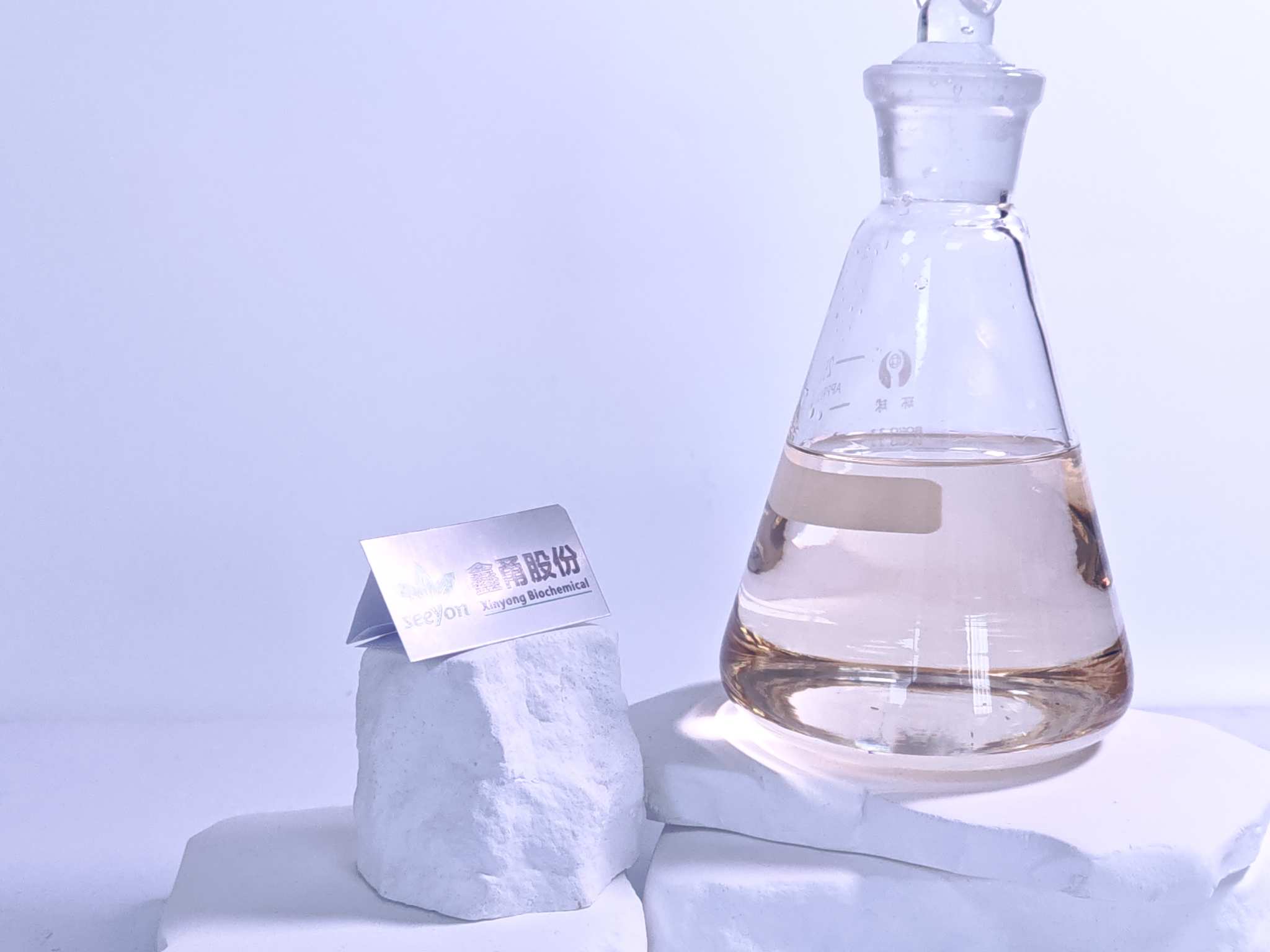 Flotation Collector#Black Medicine Series