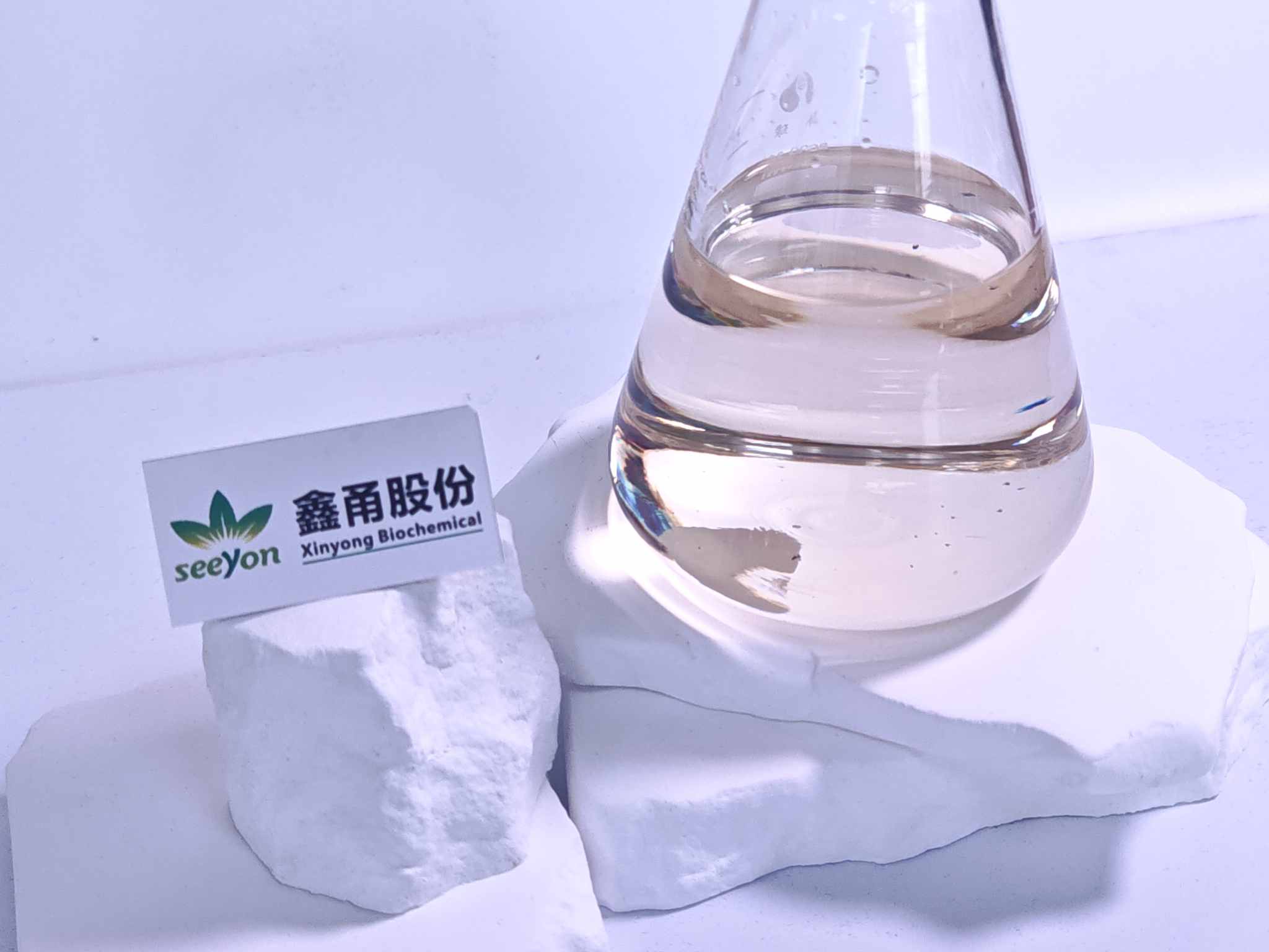 Industrial flotation reagent and mineral processing chemicals 