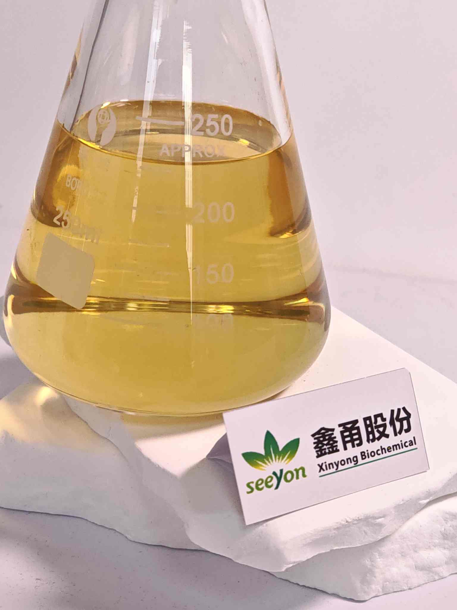 Seeyon® MZ200 Mineral Collector Seeyon