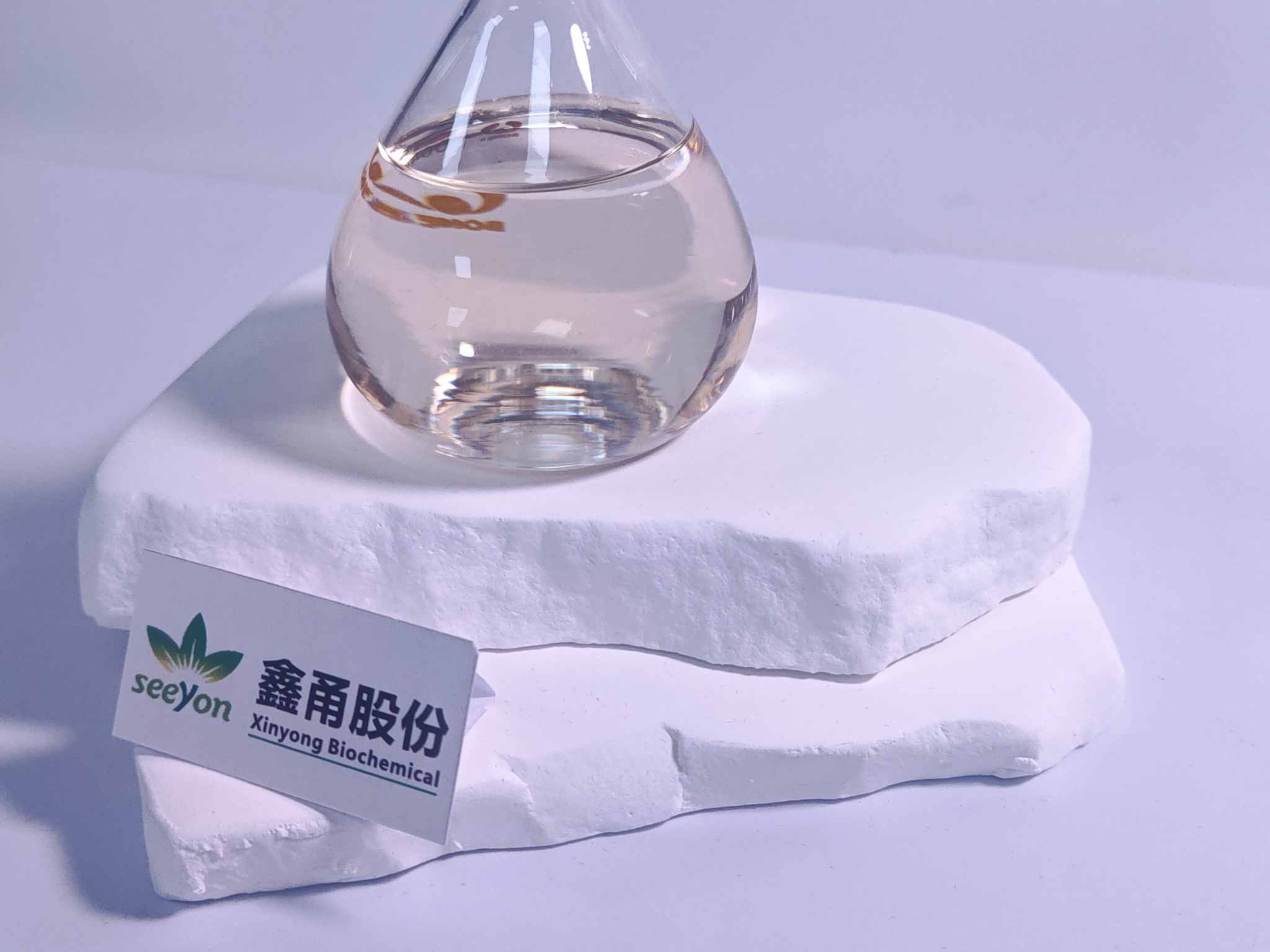 High-Efficiency Sulfide Ore Flotation Inhibitor 